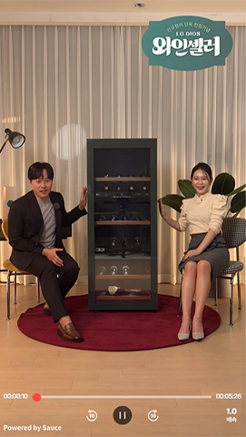 9월 25일 와인셀러 라이브🍷